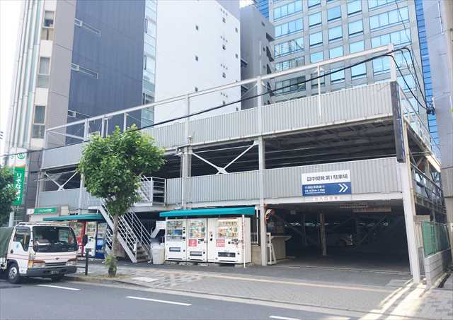 田中開発第1駐車場